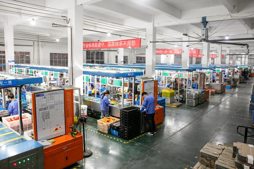 20mm 450W Impact Wrench 6020