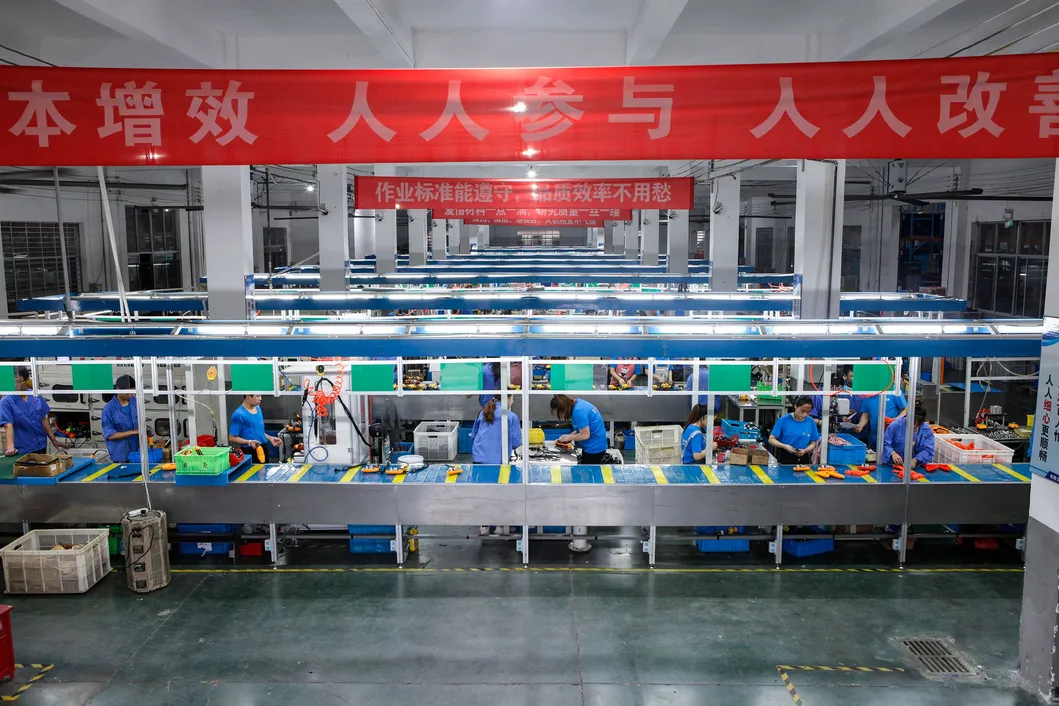 20mm 450W Impact Wrench 6020