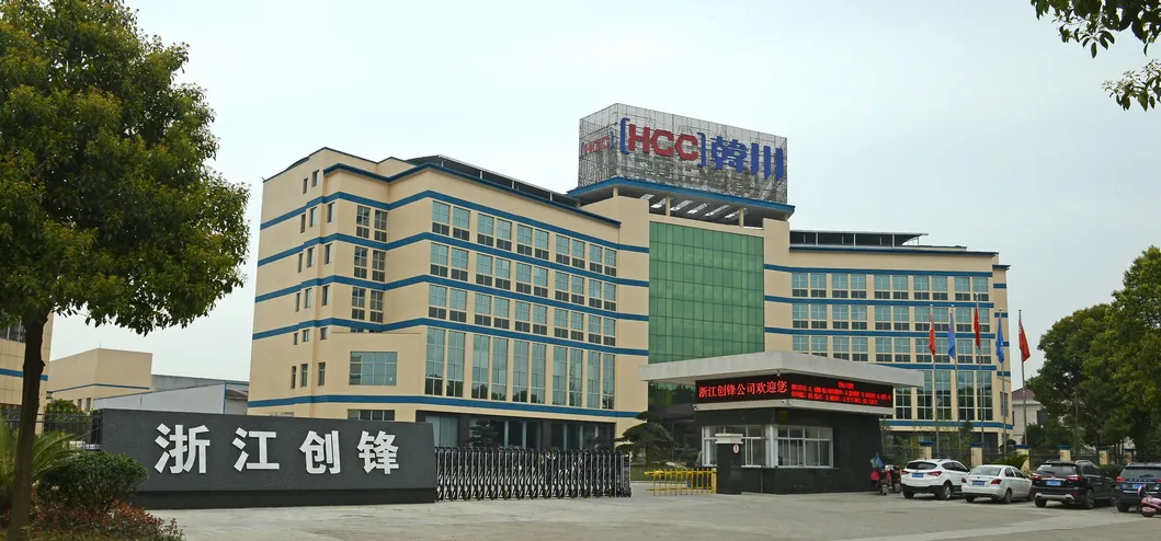 20mm 450W Impact Wrench 6020