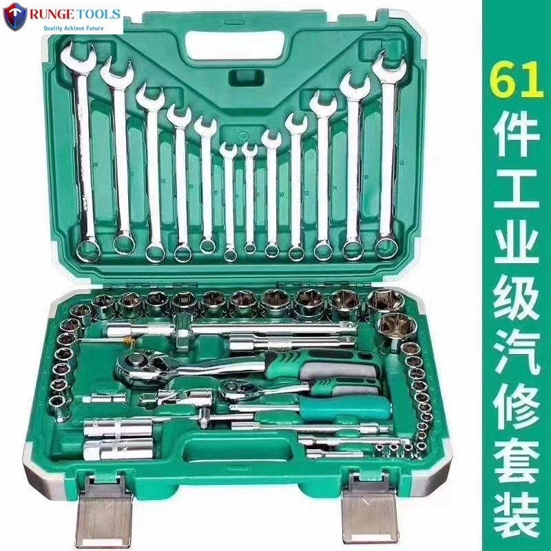 37PCS Industrial Tool Set with Sleeves 3/8