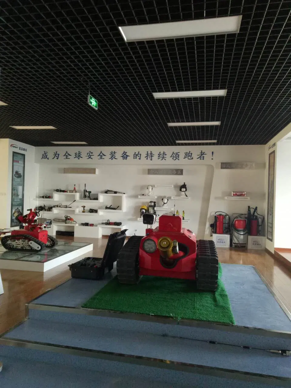 Electric Shear Pliers with Expansion, Tearing, Clamping and Pulling