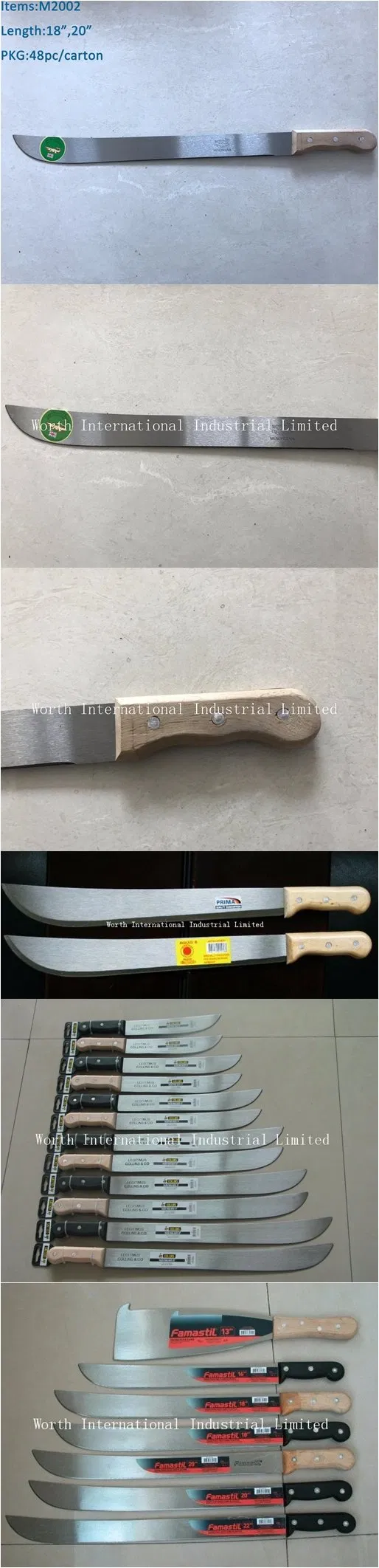 Machete