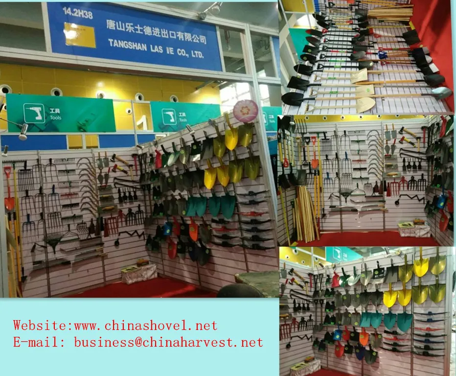 Steel Machete with Wooden Handle M208