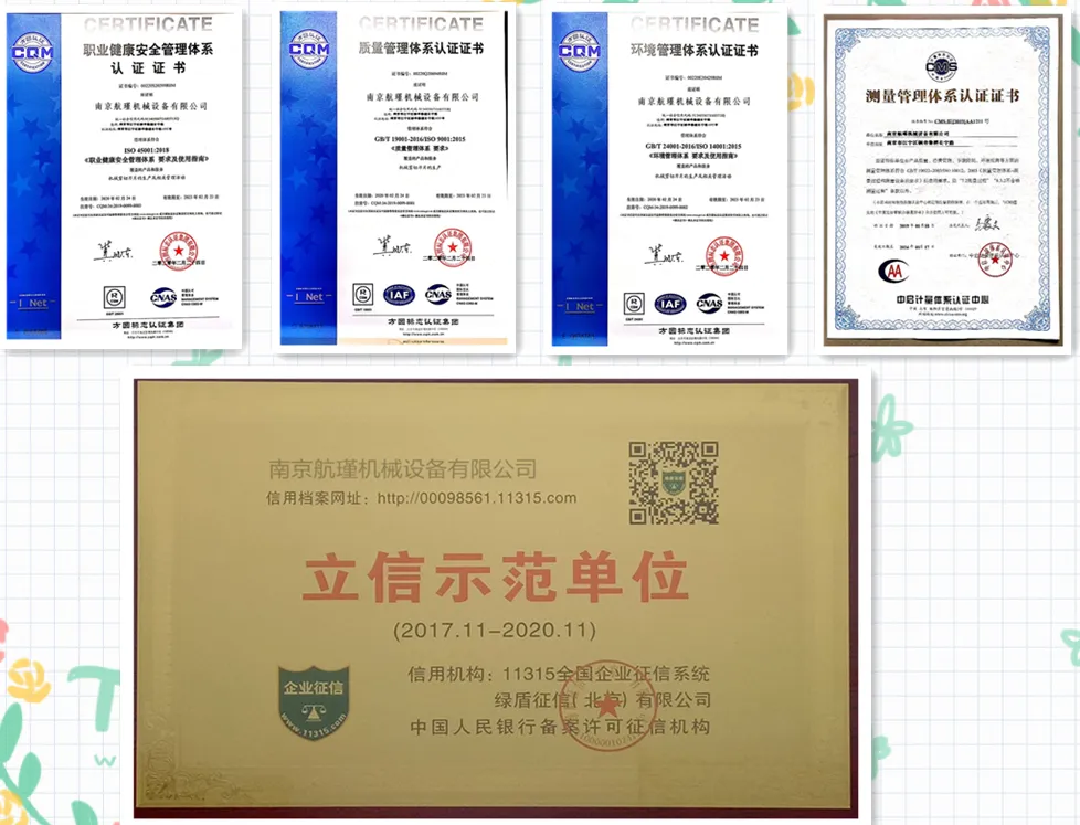 Straight Toothed Blades for Cutting Plastic Paper Film Foil